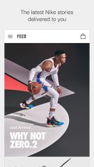 Nike 0