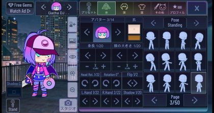 Gacha Neon 0